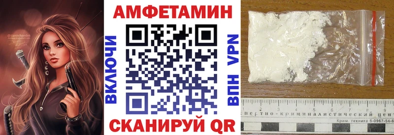 АМФ Premium Светлогорск