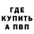 Кетамин VHQ MrSkypigeon