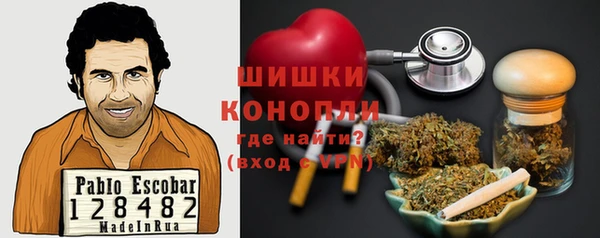 прущая мука Беломорск