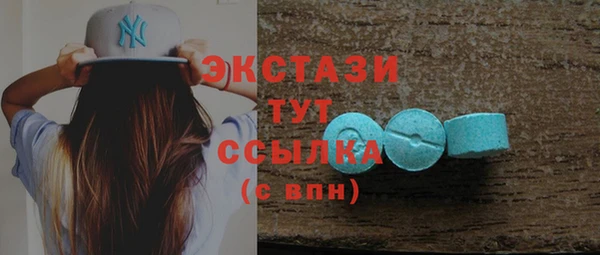 винт Карабаново