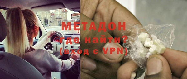 прущая мука Беломорск