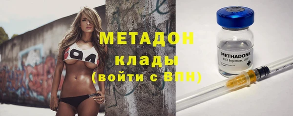 прущая мука Беломорск
