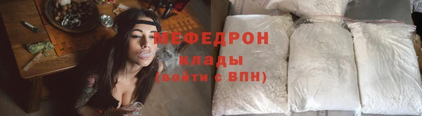амф Белокуриха