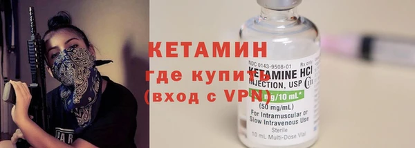 трава Карабаш