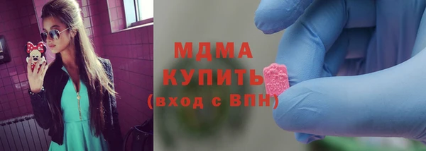 прущая мука Беломорск