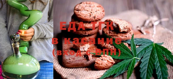 амф Белокуриха