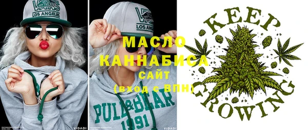 амф Белокуриха