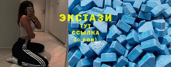 прущая мука Беломорск