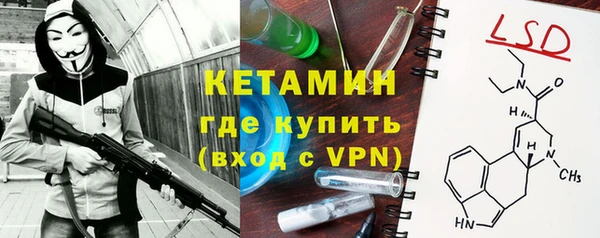 амф Белокуриха
