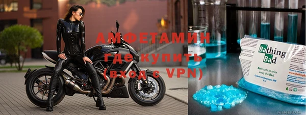 ПСИЛОЦИБИНОВЫЕ ГРИБЫ Балахна