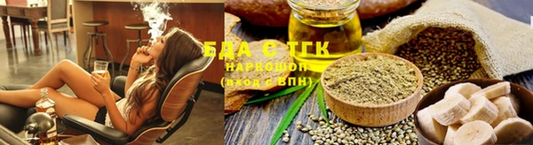 прущая мука Беломорск