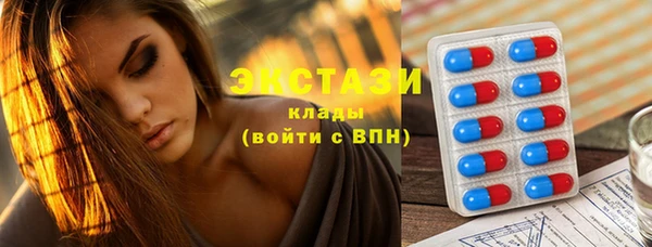 амф Белокуриха