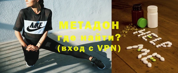 прущая мука Беломорск